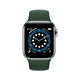 Умные смарт часы Smart Watch T500PLUS-PRO 1,75", с голосовым вызовом, спортивными режимами, SIRI/Google помощник Green - изображение 2
