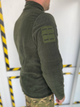 Кофта тактична флісова Foliage Green XL - зображення 5