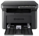 МФУ Kyocera MA2000W (1102YW3NX0) - изображение 1