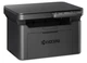 МФУ Kyocera MA2000W (1102YW3NX0) - изображение 5