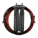 Скакалка скоростная для кроссфита UP & FORWARD Speed Rope PRO+ UF3000 Black - изображение 1