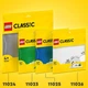 LEGO Classic Строительная пластина синего цвета (11025) - изображение 6