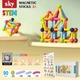 Магнитный конструктор - SKY Magnetic Sticks (B 090) набор 90 элементов (color mix) - изображение 2