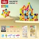 Магнитный конструктор - SKY Magnetic Sticks (B 025) набор 25 элементов (color mix) - изображение 2