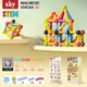 Магнитный конструктор - SKY Magnetic Sticks (B 035) набор 35 элементов (color mix) - изображение 2