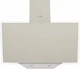 Вытяжка Perfelli DNS 6272 D 700 IV LED - изображение 1