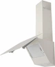 Вытяжка Perfelli DNS 6272 D 700 IV LED - изображение 3