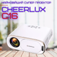 Портативный WIFI Мини LED Проектор Android 9.0 Full HD 1920*1080 P 4000 Lumen с Динамиком + Bluetooth 5.0 Cheerlux C16 - изображение 2