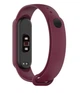 Ремінець для Xiaomi Mi Band 5 силіконовий Бургунді BeWatch (1540690) - зображення 2