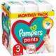 Подгузники-трусики Pampers Pants Размер 3 Эластичные 204 штуки Maxi 6-11 кг Удобные практичные - изображение 1