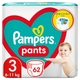Підгузки-трусики Pampers Pants Розмір 3 Еластичні 62 штуки 6-11 кг Зручні практичні - зображення 1
