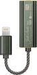ЦАП с усилителем для наушников FiiO KA1 LT Green - изображение 2