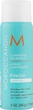 Сияющий лак для волос средней фиксации - Moroccanoil Luminous Hairspray Medium Finish 75ml (113883-77455) - изображение 1