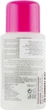 Эмульсия окисляющая кремовая 10 vol - Shot Scented Oxidant Emulsion 150ml (563023-60320) - изображение 2