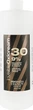 Кремовий окислювач 9% - Trendy Hair Invisible Oxicream 9% (30V) 1000ml (840641-176770) - зображення 1