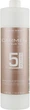 Проявник 5 vol 1,5% - Eugene Perma Carmen ТТ Revelateur Specifique 1000ml (922197-81866) - изображение 2