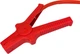 Стартові дроти Bottari "Powerfull 2000" 2000 A 4.5 м (30655-IS) - зображення 2