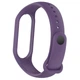 Ремінець Original Design для фітнес-браслета Xiaomi Mi Band 5, Mi Band 6, Mi Band 7, темно-фіолетовий - зображення 2