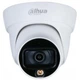 Камера видеонаблюдения Dahua DH-HAC-HDW1209TLQ-LED (3.6) - изображение 1