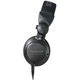 Наушники Technics EAH-DJ1200EK - изображение 3