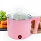Электрокастрюля для путешествий "Cooking Pot YS-402" 600W, Розовая кастрюля электрическая на 1.5 л (1009574-Pink) - изображение 1