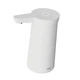Автоматична помпа для води Sothing Water Pump Wireless Біла (DSHJ-S-2004) - зображення 1