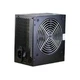 Блок питания Combat POWER ( CP-650W ) на 650W ATX Б/У - изображение 1