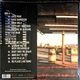 Виниловая пластинка Beth Hart – Fire On The Floor. Limited Edition, Clear Vinyl - изображение 3