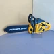 Детская игрушечная бензопила Цепь вращается Power Saw на батарейках со ЗВУКОМ (192E1) Желтый - изображение 2
