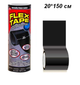 Водонепроникна ізоляційна стрічка FLEX TAPE 150*20 cm - изображение 1