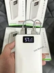 Портативний зарядний пристрій повербанк Power Bank Syrox PB-107 на 20000 mAh - зображення 2