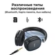 Наушники гарнитура беспроводные Hoco W35 silver - изображение 6