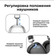 Наушники гарнитура беспроводные Hoco W35 silver - изображение 8