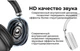 Наушники гарнитура беспроводные Hoco W35 silver - изображение 10