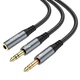 Кабель HOCO UPA21 Jack 3.5 - Jack 3.5 plug + Jack 3.5 plug (0.25М) Сірий - изображение 3