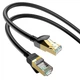 Кабель мережевий HOCO US02 LAN RJ45 (5M) (1Gbps=125MB/s.) Чорний - изображение 1