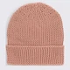 Детская зимняя шапка-бини вязаная для девочки Coccodrillo Accessories Autumn Girl ZC2364309AAG-007 55-57 см (5904706001147) - изображение 1
