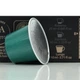 Кофе в капсулах Nespresso Fortissio lungo - изображение 2