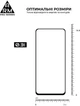 Защитное стекло для смартфона ZTE Blade V40/V40 Pro ArmorStandart Pro Black (ARM63119) - изображение 3
