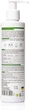 Мицеллярный шампунь Hillary Aloe Micellar Moisturizing Shampoo Увлажняющий 250 мл (2314976265294/4823116600324) - изображение 2