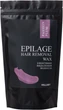 Гранулы для эпиляции Hillary Epilage Passion Plum 100 г (2314927759193) - изображение 1