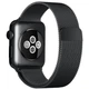Ремінець міланська петля для Apple Watch series 3 | 4 | 5 | 6 з шириною корпусу 38 | 40 мм Браслет Чорний BeWatch (1050201) - зображення 2