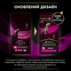 Сухой корм для собак Purina Pro Plan Veterinary Diets UR Urinary при мочекаменной болезни 1.5 кг (7613287777157) - изображение 5