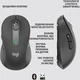 Миша бездротова Logitech Signature M650 L Wireless Graphite (910-006236) - зображення 6