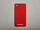 Чехол TPU Matte для Xiaomi Redmi 4a бампер красный - изображение 1