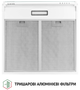 Вытяжка PERFELLI PL 5144 W LED - изображение 7