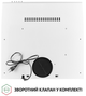 Вытяжка PERFELLI PL 5144 W LED - изображение 9