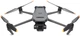 Квадрокоптер DJI Mavic 3 Enterprise (CP.EN.00000411.01) - изображение 1