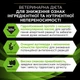 Сухий дієтичний корм PRO PLAN VETERINARY DIETS HA Hypoallergenic для дорослих котів для зниження ознак інгредієнтної та нутрієнтної непереносимості 1,3 кг - зображення 5