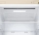Холодильник LG GW-B509SEKM - изображение 9